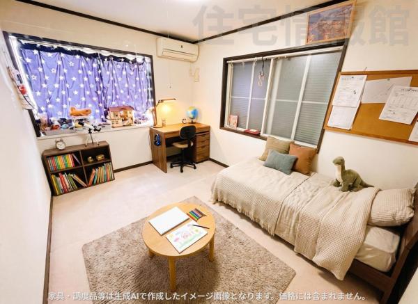 秦野市北矢名 中古戸建 洋室