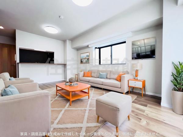 中古マンション 相模原市南区東大沼１丁目 JR横浜線古淵駅 2,380万円