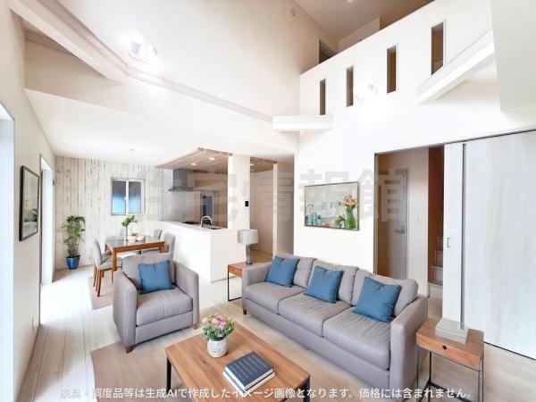 新築戸建 茅ヶ崎市香川３丁目 JR相模線香川駅 5,480万円