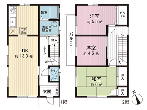 中古戸建 高座郡寒川町倉見 JR相模線倉見駅 2,299万円