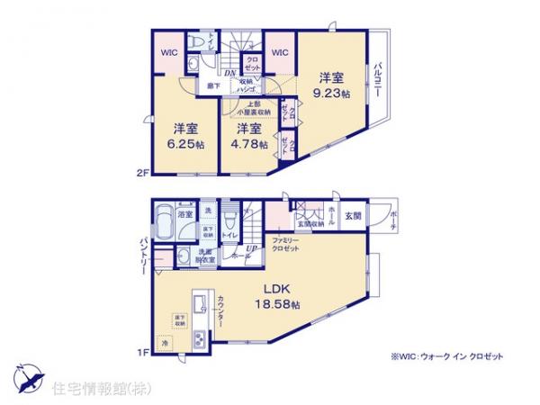新築戸建 神奈川県横浜市保土ケ谷区狩場町 京急本線井土ヶ谷駅 4,180万円