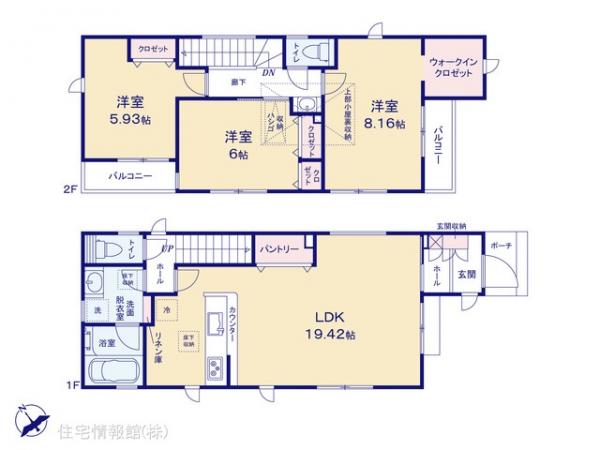 新築戸建 神奈川県横浜市保土ケ谷区狩場町 京急本線井土ヶ谷駅 4,480万円