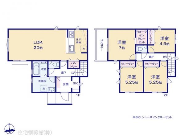 新築戸建 東京都八王子市四谷町736-1 JR中央線八王子駅 3,280万円