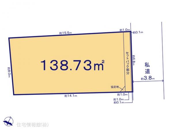 土地 千葉県市川市中山２丁目176-2 京成本線京成中山駅 4,490万円
