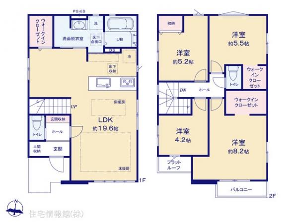 新築戸建 東京都日野市栄町３丁目11-2 JR中央線日野駅 7,499万円