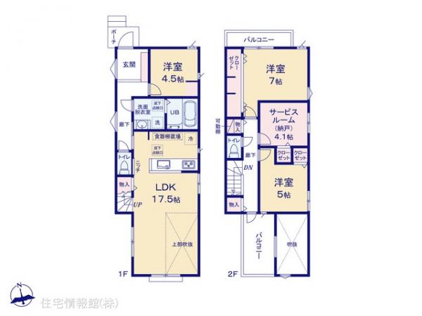 新築戸建 千葉県松戸市新松戸６丁目188-2 千代田常磐線新松戸駅 5,690万円