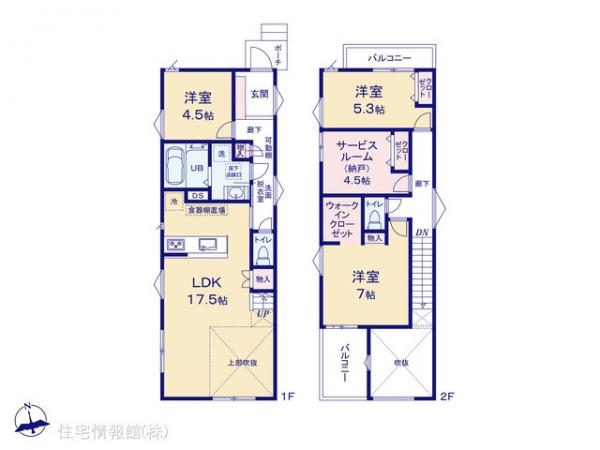 新築戸建 千葉県松戸市新松戸６丁目188-2 千代田常磐線新松戸駅 5,690万円