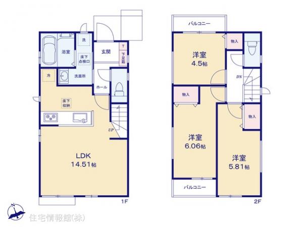 新築戸建 埼玉県鶴ヶ島市大字鶴ヶ丘492 東武東上線鶴ヶ島駅 2,390万円