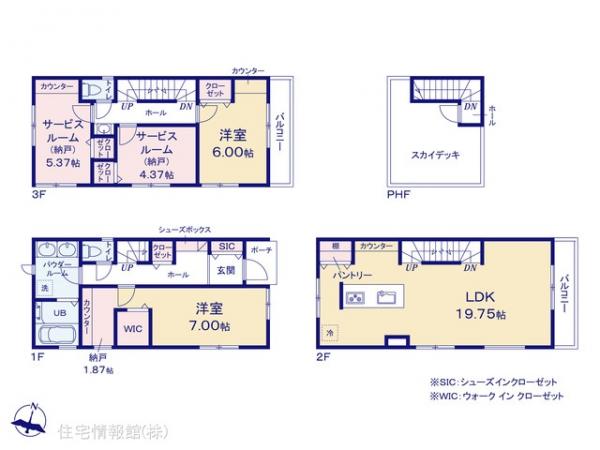 新築戸建 埼玉県さいたま市浦和区上木崎２丁目13-10 JR京浜東北線与野駅 7,480万円