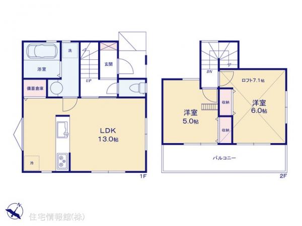 新築戸建 神奈川県横浜市泉区白百合３丁目11-6 横浜市営地下鉄ブルーライン中田駅 3,880万円