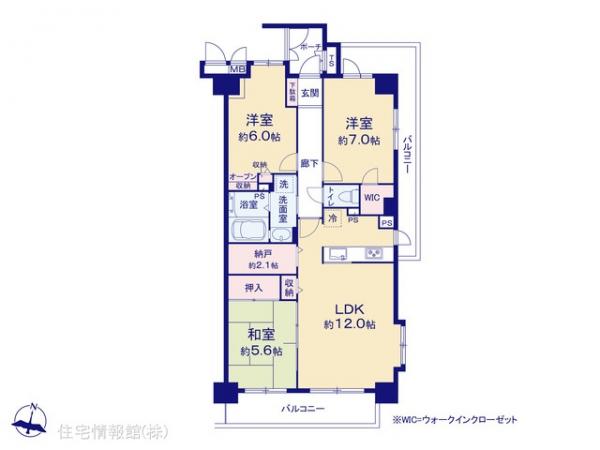 中古マンション 東京都足立区伊興４丁目11-6 東武伊勢崎線竹ノ塚駅 4,980万円