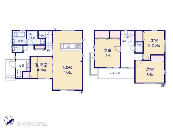 新築戸建 千葉県千葉市稲毛区宮野木町1819-93 JR総武本線稲毛駅 3,990万円