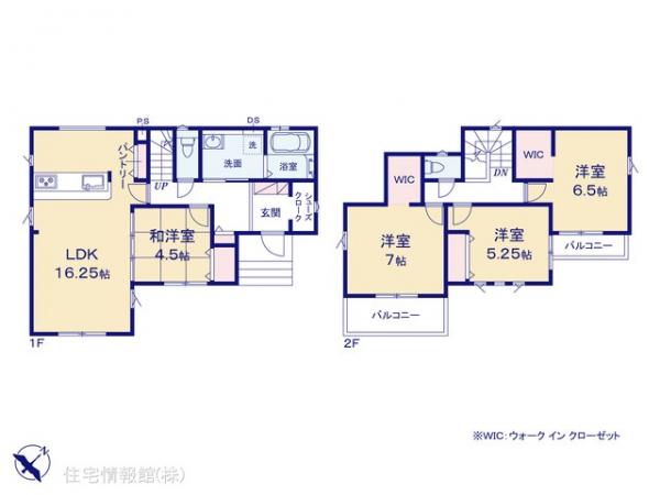新築戸建 千葉県千葉市稲毛区宮野木町1819-93 JR総武本線稲毛駅 4,290万円