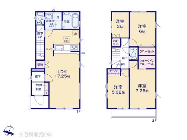 新築戸建 埼玉県草加市弁天４丁目3-26 東武伊勢崎線獨協大学前駅 4,290万円