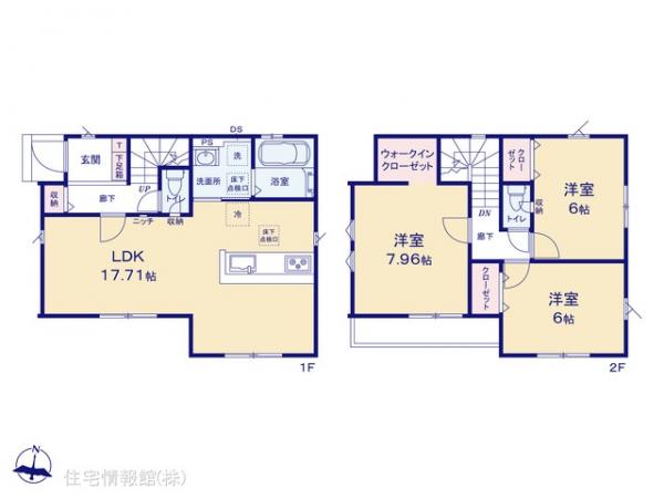 新築戸建 埼玉県越谷市大間野町１丁目36-4 東武伊勢崎線蒲生駅 3,380万円