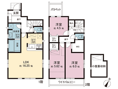 新築戸建 羽村市栄町２丁目 JR青梅線小作駅 3,830万円