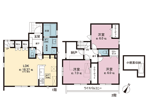 新築戸建 羽村市栄町２丁目 JR青梅線小作駅 4,380万円