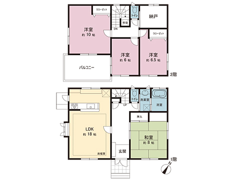 中古戸建 愛甲郡愛川町春日台３丁目 JR相模線番田駅 2,000万円