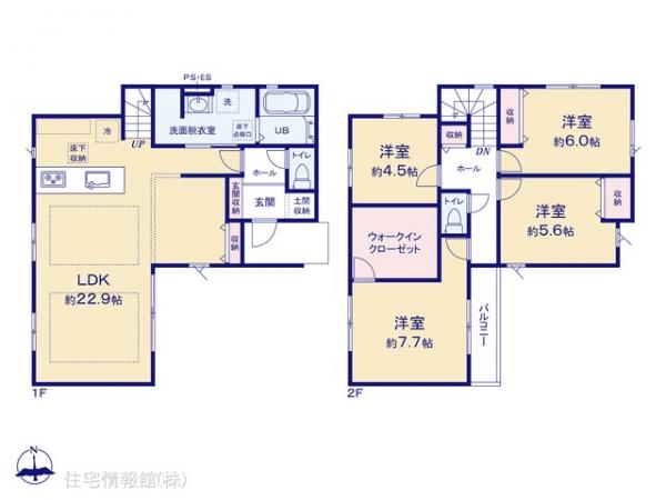 新築戸建 埼玉県草加市稲荷４丁目28 東武伊勢崎線草加駅 4,799万円
