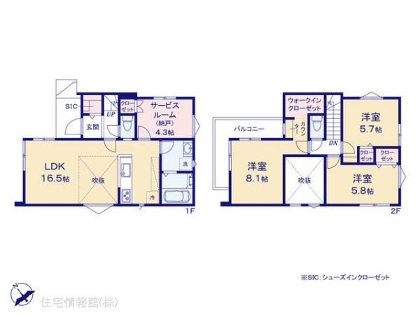 新築戸建 千葉県船橋市松が丘４丁目47-8 京成松戸線北習志野駅 3,980万円