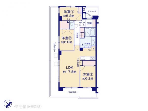 中古マンション 神奈川県横浜市青葉区千草台38-8 東急田園都市線藤が丘駅 5,280万円