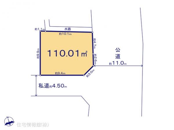 土地 東京都東村山市多摩湖町１丁目32-1 西武西武園線西武園駅 3,580万円