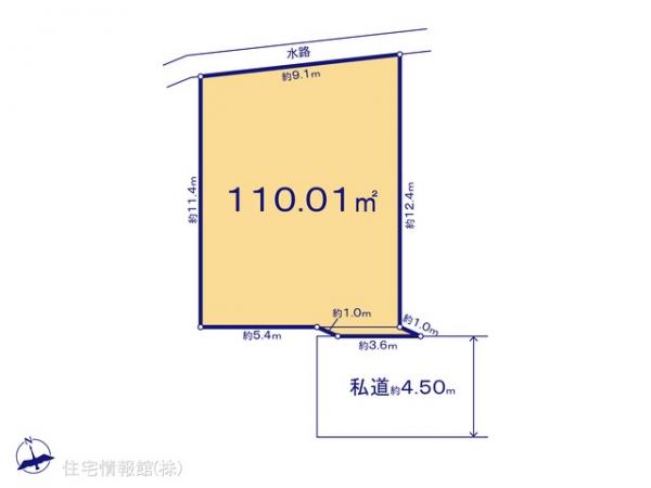 土地 東京都東村山市多摩湖町１丁目32-1 西武西武園線西武園駅 3,280万円