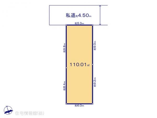 土地 東京都東村山市多摩湖町１丁目32-1 西武西武園線西武園駅 3,380万円