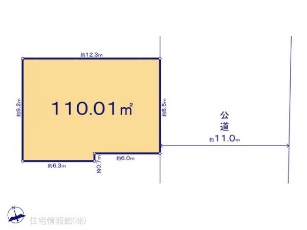 土地 東京都東村山市多摩湖町１丁目32-1 西武西武園線西武園駅 3,480万円