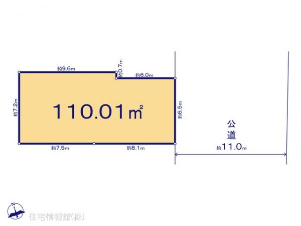 土地 東京都東村山市多摩湖町１丁目32-1 西武西武園線西武園駅 3,380万円