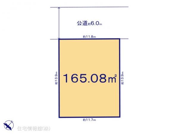 土地 千葉県流山市宮園２丁目21-16 つくばエクスプレス流山セントラルパーク駅 4,990万円
