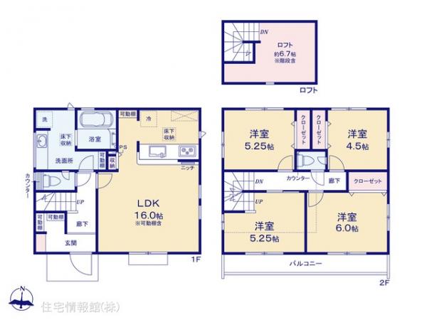 新築戸建 千葉県船橋市松が丘３丁目735-76 京成松戸線高根木戸駅 3,290万円