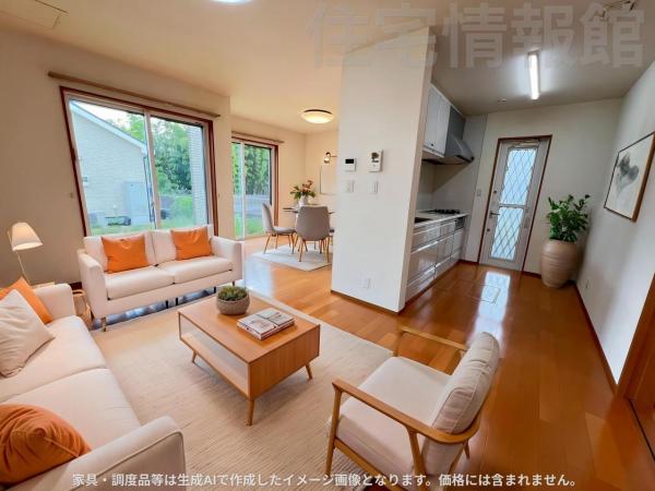 中古戸建 秦野市東田原 小田急線秦野駅 2,480万円