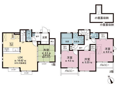 新築戸建 立川市幸町６丁目 西武拝島線玉川上水駅 5,180万円