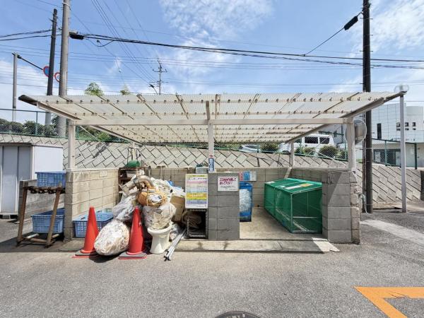 グリーンヒル三浦海岸 その他設備(共用部)