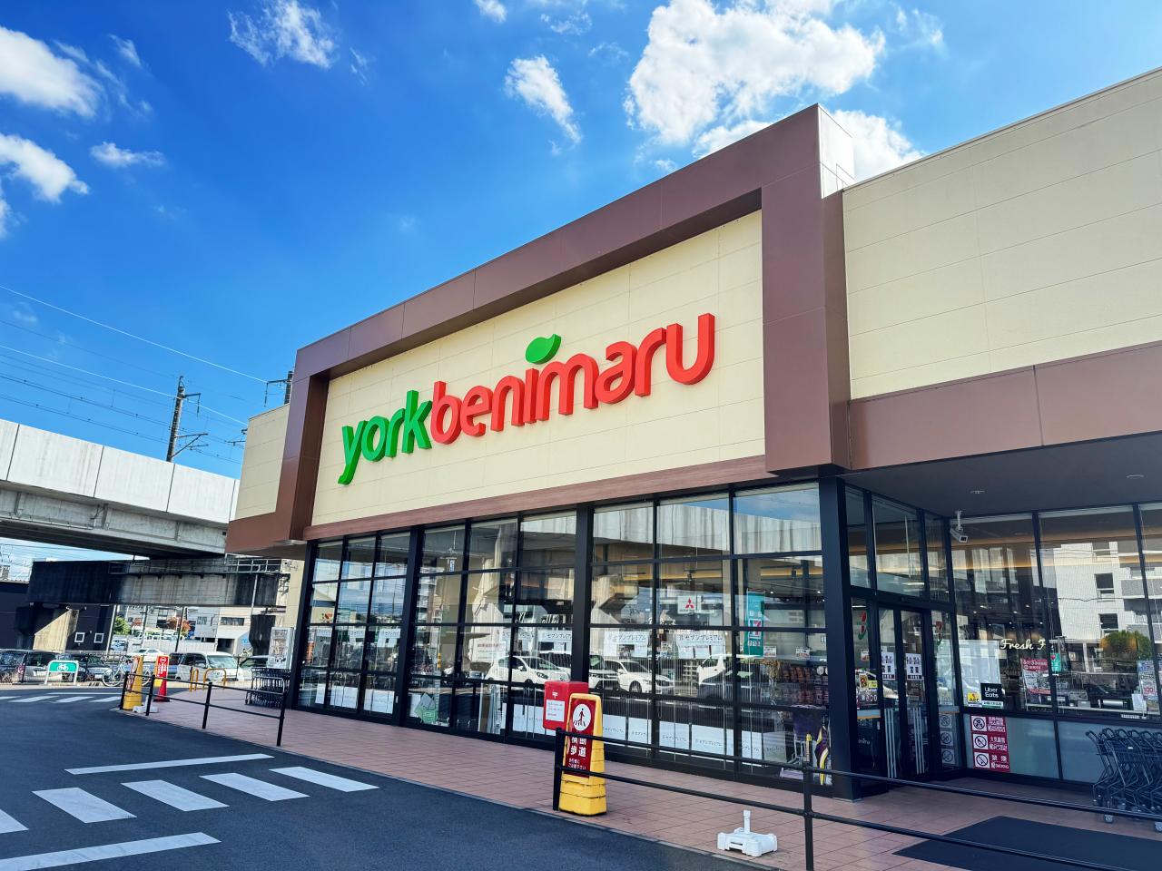 中古マンション 宇都宮市元今泉２丁目 JR東北本線 (宇都宮線）宇都宮駅 4,550万円