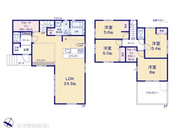 新築戸建 千葉県野田市上花輪1210-11 東武野田線野田市駅 3,798万円