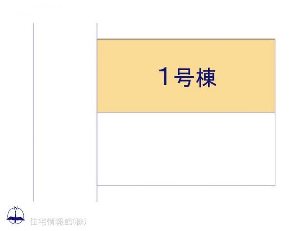 新築戸建 千葉県八千代市下市場１丁目10-11 京成本線勝田台駅 4,699万円