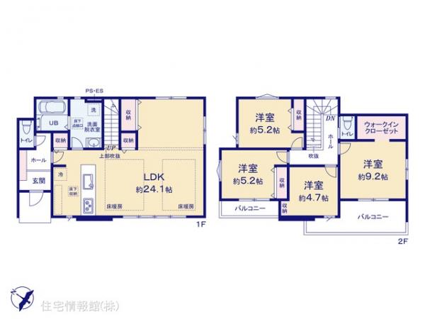 新築戸建 東京都八王子市絹ケ丘３丁目26-11 京王線北野駅 5,299万円