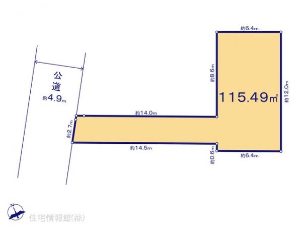 土地 千葉県鎌ケ谷市中央２丁目4-7 北総鉄道新鎌ケ谷駅 2,690万円