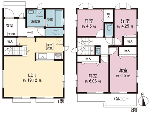新築戸建 町田市小山町 京王相模原線多摩境駅 5,190万円