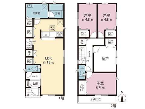 新築戸建 厚木市妻田西１丁目 小田急線本厚木駅 3,780万円