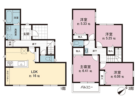 中古戸建 茅ヶ崎市今宿 JR東海道本線(東京〜熱海)茅ヶ崎駅 3,490万円