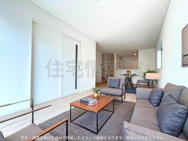 新築戸建 厚木市妻田西１丁目 小田急線本厚木駅 3,780万円