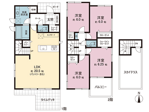 新築戸建 日野市西平山３丁目 京王線長沼駅 5,480万円
