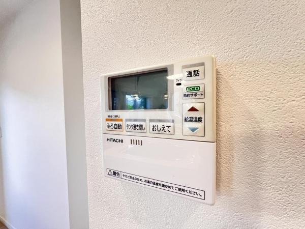 シーズガーデン大和 発電・温水設備(専用部)