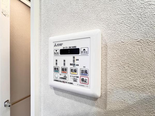 シーズガーデン大和 冷暖房・空調設備(専用部)