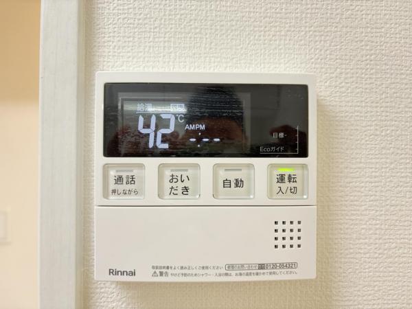 ガーデンライフ久里浜六番館 発電・温水設備(専用部)