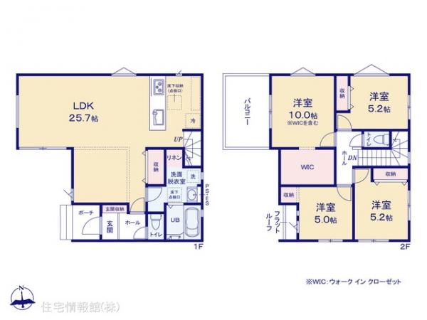 新築戸建 千葉県柏市布施新町４丁目3-9 JR常磐線（上野〜取手）我孫子駅 4,299万円