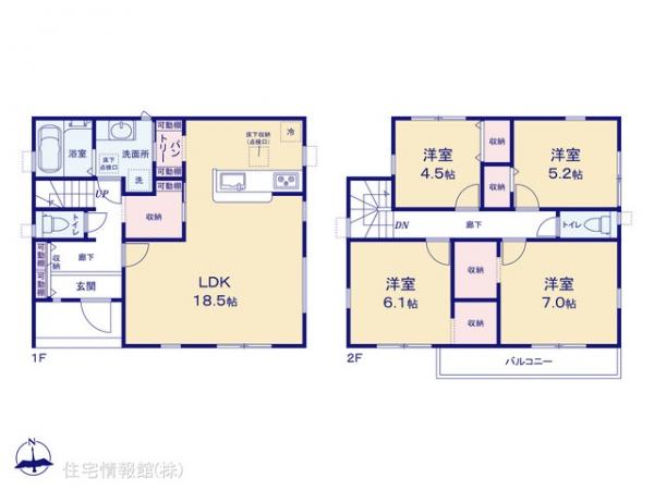 新築戸建 神奈川県茅ヶ崎市菱沼１丁目9-5 JR東海道本線(東京〜熱海)辻堂駅 4,990万円